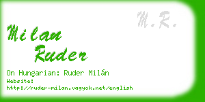 milan ruder business card